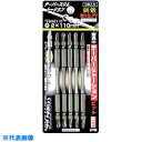 サンフラッグ テーパースリムトーションビット5本組 #2X110 (品番:TTB52110)(注番8535826)・(送料別途見積り,法人・事業所限定,取寄)