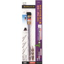 サンフラッグ ロングジョイント 150mm (品番:NOJL-150)(注番8535834)・(送料別途見積り,法人・事業所限定,取寄)