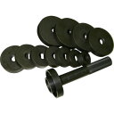 ハスコー BP-2555 ベアリングインストーラー (品番:BP-2555)(注番8535887)・(送料別途見積り,法人・事業所限定,取寄)