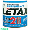 Linda レタックス21 11L (品番:BC06)(注番8536115)(2)