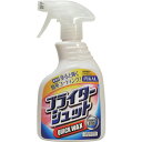 ピカール ブライターシュット 400ml (品番:50012)(注番8536136)・(送料別途見積り,法人・事業所限定,直送)