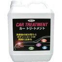 ピカール カートリートメント 4L (品番:50300)(注番8536137)・(送料別途見積り,法人・事業所限定,直送)