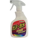 ピカール カートリートメント 400ml (品番:50330)(注番8536138)・(送料別途見積り,法人・事業所限定,直送)