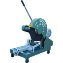 昭和 高速切断機455ミリ 出力3.7kW 幅580×奥行940×高さ625mm (品番:SK-455A-3.7KW)(注番8536361)・(送料別途見積り,...
