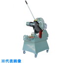 昭和 高速切断機455ミリ 出力7.5kW 幅730×奥行970×高さ1130mm (品番:SK-455D-7.5KW)(注番8536365)・(送料別途見積り...