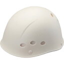 タニザワ 狭所用(ソフトカバー付)ヘルメット ST#1840S-FZ(EPA) (品番:1840S-FZ-W8)(注番8537255)