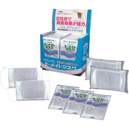 クラレ　活性炭入り簡易防臭マスク　キーメイトマスク　50枚×6箱　（300枚入） （品番:D-300A）（注番8537478）・（法人・事業所限定,直送元）