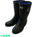ワタベ 低圧ゴム長靴25.0cm (品番:250-25.0)(注番8537508)・(送料別途見積り,法人・事業所限定,取寄)