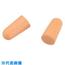 AS 耳栓JY-30 (200組入) (品番:1-900-51)(注番8537633)・(送料別途見積り,法人・事業所限定,取寄)