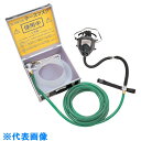 シゲマツ 肺力吸引形・手動送風機形ホース 225T (品番:04692)(注番8547213)・(法人・事業所限定,直送元)