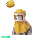 YAMAMOTO 電動ファン付呼吸用保護具パーツ ナイロンフード ヘルメット付き (品番:KF-10FN0Z)(注番8547279)・(送料別途見積り,法人・事...