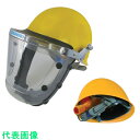 YAMAMOTO 電動ファン付呼吸用保護具パーツ フェイスシールド ヘルメット付き (品番:KF-10H1SOM)(注番8547280)・(送料別途見積り,法人...