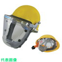 YAMAMOTO 電動ファン付呼吸用保護具パーツ フェイスシールド ヘルメット付き (品番:KF-10H1SOZ)(注番8547281)・(送料別途見積り,法人...