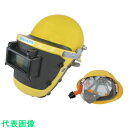 YAMAMOTO 電動ファンパーツ フェイスシールド 溶接面タイプ ヘルメット付き (品番:KF-10WPSOZ)(注番8547285)[法人事業所限定,送料見...