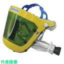 YAMAMOTO 電動ファンパーツ フェイスシールド ホース付き レンズ遮光#1.7 (品番:KF-20W2SAH)(注番8547291)・(送料別途見積り,法...