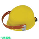 YAMAMOTO ライフセーバー用パーツ フード用ヘルメットダクトテープ付 (品番:KL-6)(注番8547326)・(送料別途見積り,法人・事業所限定,取寄)