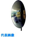 □ユニット フォークリフト出口ミラー柱面用 アクリル 550×350mm (品番:869-64)(注番8548135)・(法人・事業所限定,直送)