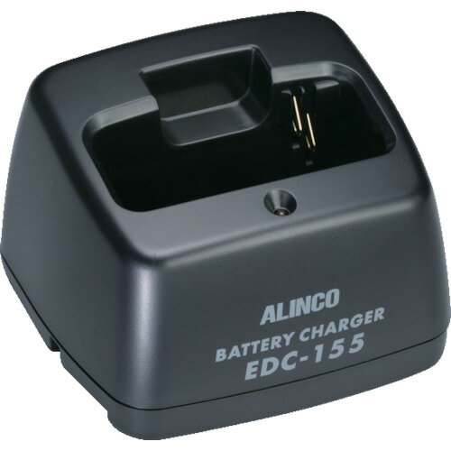 アルインコ　連結充電スタンド （品番:EDC155R）（注番8548189）・（送料別途見積り,法人・事業所限定,取寄）
