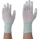 AS APPUコート手袋オーバーロック指先LL (品番:1-2263-11)(注番8548767)・(送料別途見積り,法人・事業所限定,取寄)