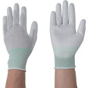 AS アズピュアESD手袋 掌コート LL (品番:1-2284-11)(注番8548774)・(送料別途見積り,法人・事業所限定,取寄)