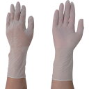 AS APNBR手袋PKハイグリップ2S 千枚 (品番:1-4769-53)(注番8548818)・(送料別途見積り,法人・事業所限定,取寄)