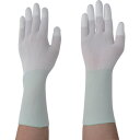 AS APロングPUコートナイロン手袋指先 M (品番:1-7174-03)(注番8548858)・(送料別途見積り,法人・事業所限定,取寄)