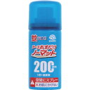 アース 殺虫剤 アースおすだけノーマット スプレータイプ 無香料 200日分 ハエ・蚊の駆除 (品番:194619)(注番8549856)