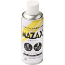NIS マザックススプレー 300ML (品番:MZ001)(注番8550810)