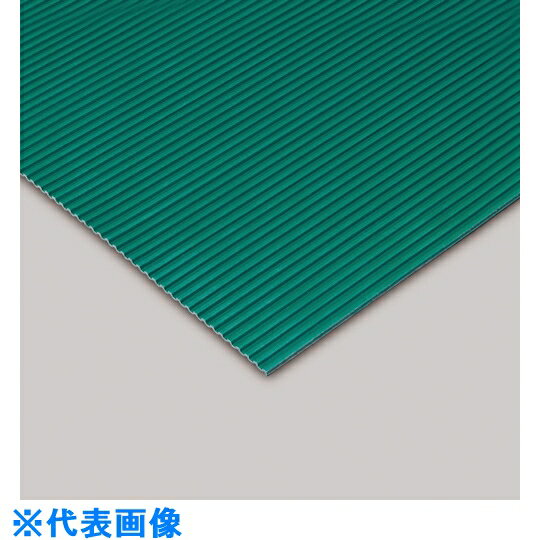 テラモト　筋入ゴム　5mm厚　緑　1．2m×20m （品番:MR1422201） （注番8550925）・ （法人・事業所限定,直送元）