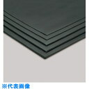 □テラモト 平ゴムマット 天然 6mm厚 黒 1m×10m (品番:MR1524107)(注番8550930)・(送料別途見積り,法人・事業所限定)【大型】