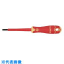 バーコ FIT絶縁マイナスドライバー -0.8×4 軸長100mm (品番:SB196.040.100)(注番8551954)・(送料別途見積り,法人・事業所限...