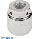 バーコ 高所作業向けソケット 3/4 ドライブ・6ポイントミリサイズ 対辺寸法30mm (品番:TAH24B-30)(注番8552023)・(送料別途見積り,法...