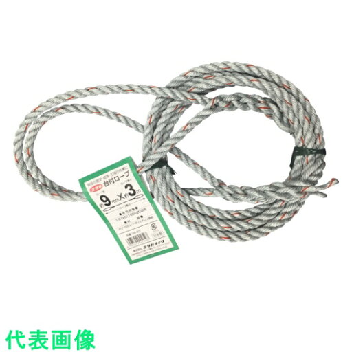 ユタカメイク 台付ロープ PE&PP混紡ロープ 9mmX3m (品番:DR-93)(注番8552737) ユタカメイク 台付ロープ PE&PP混紡ロープ 9mmX3m (品番:DR-93)(注番8552737)