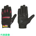 ペンギンエース 人工皮革手袋 ヒューソリッド H-1 M (品番:H-1-M)(注番8553053)