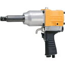 空研 3/4インチSQ3インチロング超軽量N型中型エアインパクトレンチ(19mm角) KW-2500pro-3 (品番:KW-2500PRO-3)(注番8553...