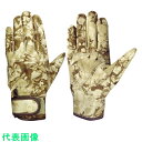 富士グローブ 国産牛本革手袋(袖口マジックタイプ) PH-36 茶迷彩 LL 当付 (品番:5253)(注番8555104)