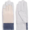 富士グローブ 豚革クレスト甲メリヤス EX-236 LL (品番:5971)(注番8555138)