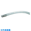 TRUSCO フェルールSP柔軟フッ素スプリングホース Φ38X1.5SX1m (品番:TE-SJSP-38-F1.5S-1)(注番8555600)・(法人・事...
