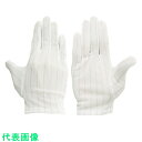 WINCESS 制電手袋 LL (10双入) (品番:7077C-LL)(注番8557019)