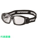 EYE-GLOVE 二眼型安全ゴーグル グレー+度付レンズセット(マルチコート) (品番:GP-98-GR-M)(注番8557253)・(法人・事業所限定,直送...