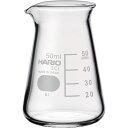 HARIO コニカルビーカー 目安目盛付 50ml (品番:CB-50-SCI)(注番8557575)