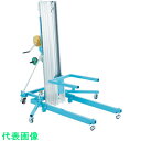 PiCa 可搬式荷物用昇降台 HLA型 (品番:HLA-49A)(注番8559469)・(送料別途見積り,法人・事業所限定)【大型】