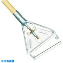 ラバーメイド クリーニングモップ サイドゲートハンドル (品番:RMH116)(注番8559577)・(送料別途見積り,法人・事業所限定)【大型】