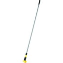 ラバーメイド クリーニングモップ クランプスタイルハンドル (品番:RMH236)(注番8559590)・(送料別途見積り,法人・事業所限定)【大型】