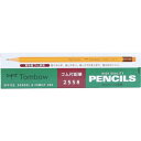 Tombow ゴム付鉛筆2558 H (品番:2558-H)(注番8559864)