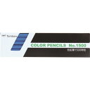 Tombow 色鉛筆 1500 単色 青 12本入り (品番:1500-15)(注番8559895)