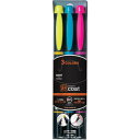 Tombow 蛍光マーカー蛍COAT 3C (品番:WA-TC3C)(注番8559913)