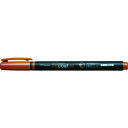 Tombow 蛍光マーカー蛍COAT80 茶 (品番:WA-SC31)(注番8559916)