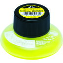 Tombow 蛍光補充インクRI 91 黄 (品番:WA-RI91)(注番8559931)