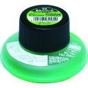 Tombow 蛍光補充インクRI 92 黄緑 (品番:WA-RI92)(注番8559932)